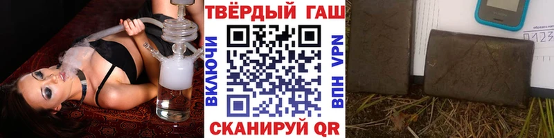 Хочу наркоту Оха APVP  МЕФ  МАРИХУАНА 