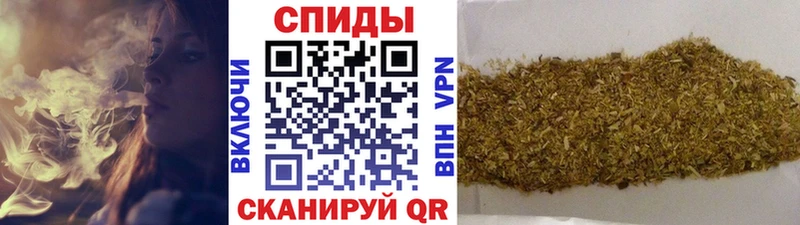 дарнет шоп  Оха  БУТИРАТ жидкий экстази 