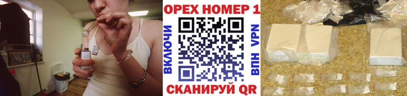 КОКАИН 99%  shop какой сайт  mega вход  Оха  наркота 