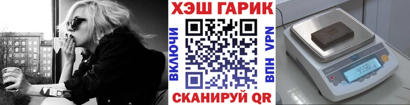 блэк спрут tor  Оха  ГАШИШ 40% ТГК 