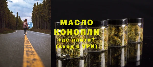 амф Беломорск