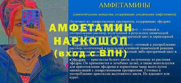 гашишное масло Белоозёрский