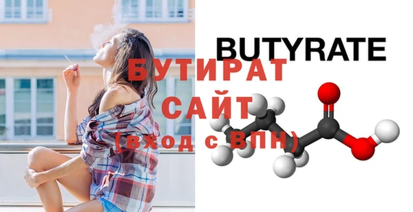 круглые Семикаракорск