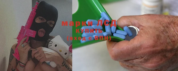 амф Беломорск