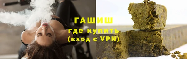 амф Беломорск