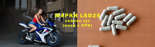 гашишное масло Белоозёрский
