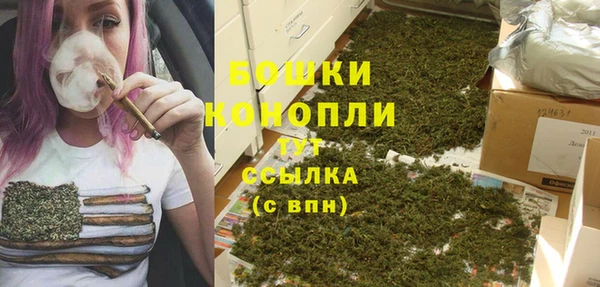 гашишное масло Белоозёрский