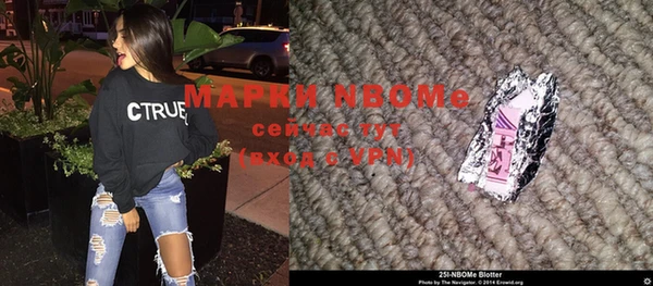 гашишное масло Белоозёрский