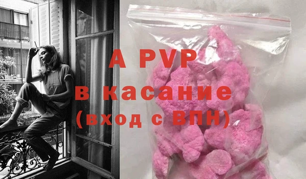 гашишное масло Белоозёрский