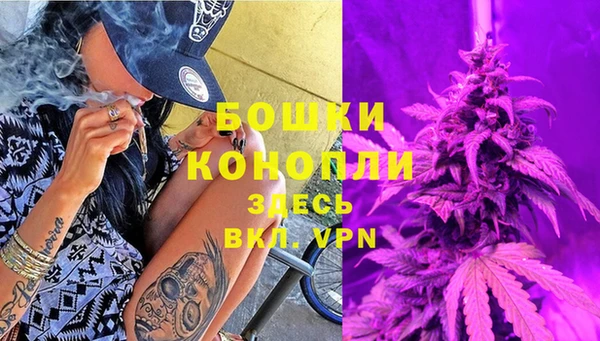 меф VHQ Сатка