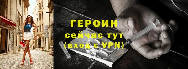 дмт Семёнов