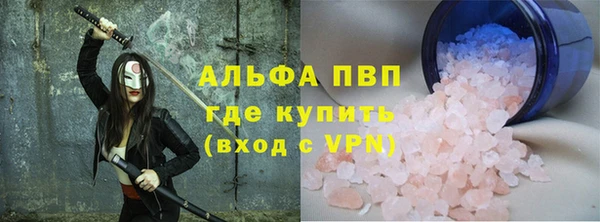 гашишное масло Белоозёрский