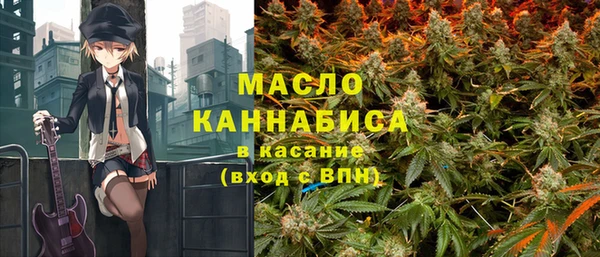 амф Беломорск