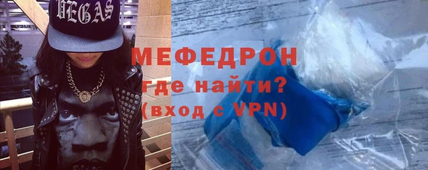 гашиш Белокуриха