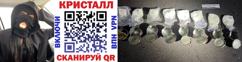 Метамфетамин пудра  сколько стоит  Оха 