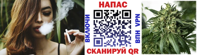 Канабис индика Оха